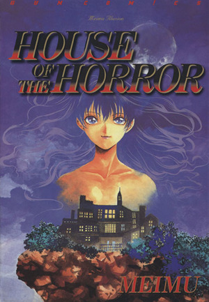 HOUSE OF THE HORROR