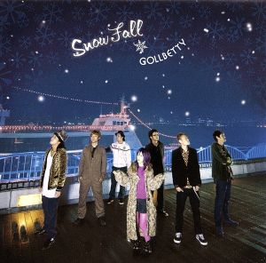 Snow Fall(初回限定盤)(DVD付)