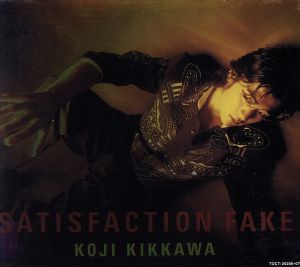 Disco K2～Kikkawa Koji Dance Remix Best～(初回限定盤)(2CD)