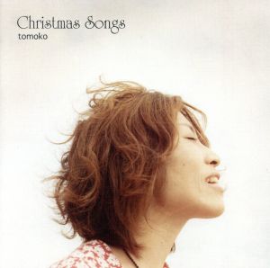 Christmas Songs