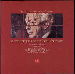 R.シュトラウス:管弦楽曲集 中古CD | ブックオフ公式オンラインストア