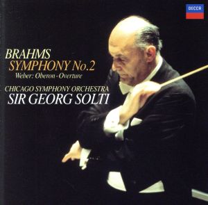 ブラームス:交響曲第2番 中古CD | ブックオフ公式オンラインストア