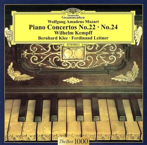 モーツァルト:ピアノ協奏曲第22番・第24番
