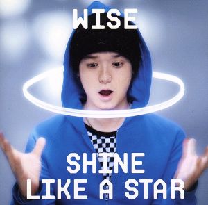 Shine like a star(期間限定価格)
