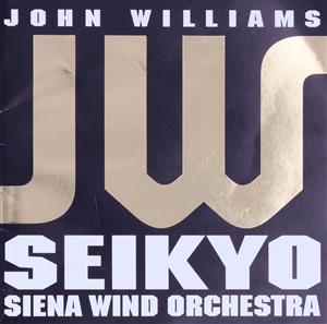 JW～ジョン・ウィリアムズ 吹奏楽ベスト！(Hybrid SACD)