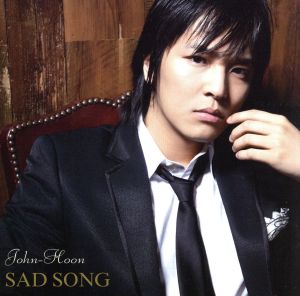 SAD SONG(初回限定盤)(DVD付)