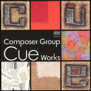 Composer Group Cue Works