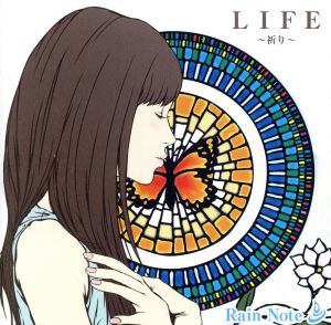 LIFE～祈り～