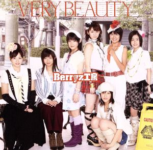 VERY BEAUTY(初回限定版A)