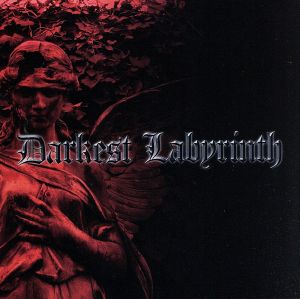 Darkest Labyrinth