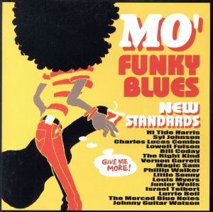 Mo'Funky Blues - ニュー・スタンダード