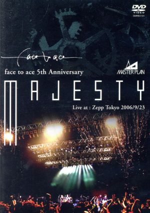 face to ace 5th Anniversary MASTER PLAN“MAJESTY