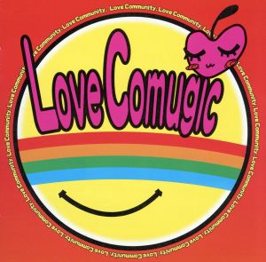 LoveComugic