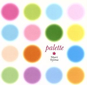 palette