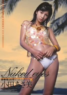 小田あさ美 Neked eyes～Welcome to Langkawi Island in Asami Oda～