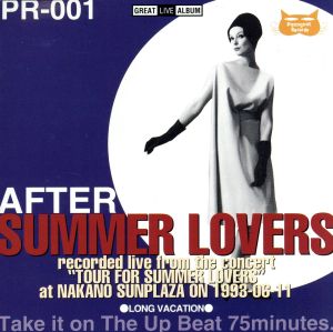 AFTER SUMMER LOVERS