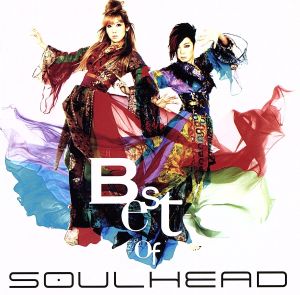 BEST OF SOULHEAD(初回生産限定盤)(DVD付)