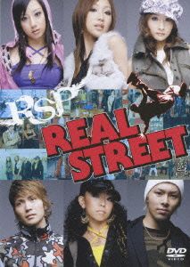 REAL STREET