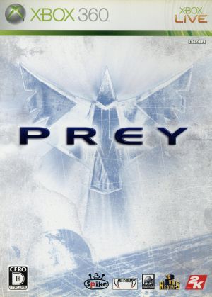 PREY