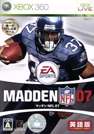 マッデン NFL 07