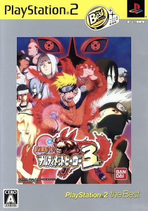 NARUTO -ナルト- ナルティメットヒーロー3 PS2 the Best