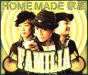 FAMILIA(初回生産限定盤)(DVD付)