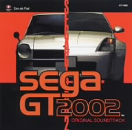 SEGA GT 2002