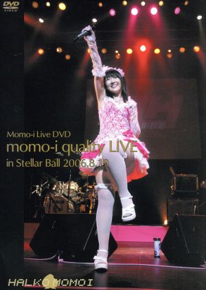 「Momo-i Live DVD」コンプリートBOX