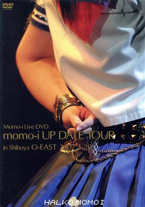 「Momo-i Live DVD」momo-i UP DATE TOUR IN 渋谷O-EAST編