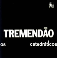 トレメンダォン