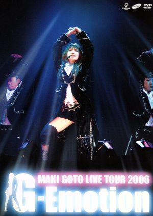 LIVE TOUR 2006～G-Emotion～