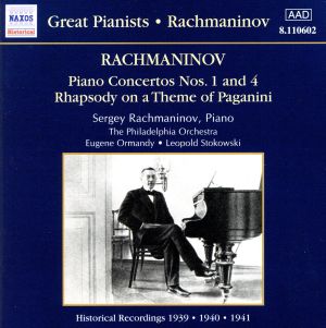 ラフマニノフ:ピアノ協奏曲第1番・第4番、パガニーニの主題による狂詩曲