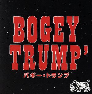 BOGEY TRUMP