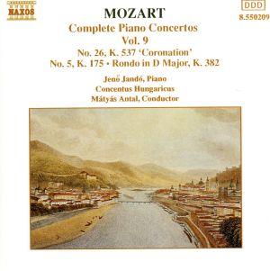 モーツァルト:ピアノ協奏曲全集第9集(第5番,第26番「戴冠式」, 他)