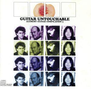 GUITAR UNTOUCHABLE