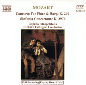 モーツァルト:フルートとハープのための協奏曲、協奏交響曲