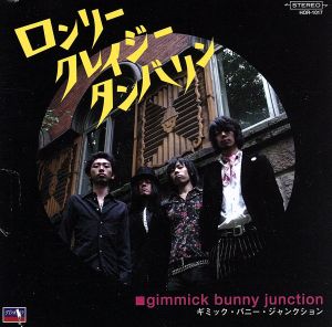 gimmick bunny junction