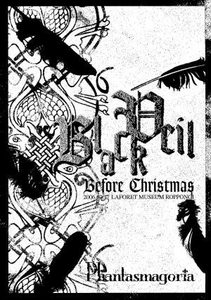 Black-Veil Before Christmas