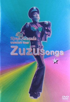 ZU ZU SONGS