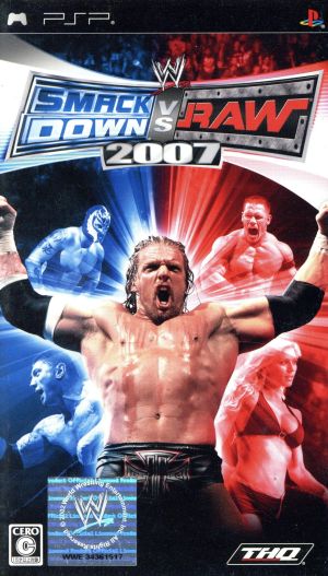 WWE2007 SmackDown vs Raw