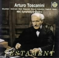 トスカニーニ/NBC交響楽団 未発表ライヴ