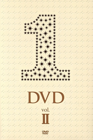 ワンDVD VOL.2