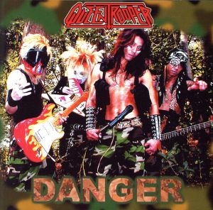 DANGER～五人目のダンガー～