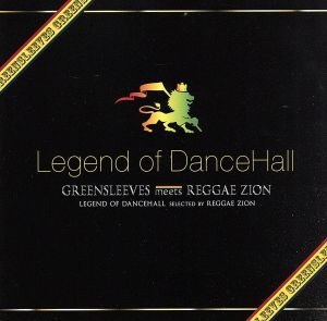 Legend of Dancehall