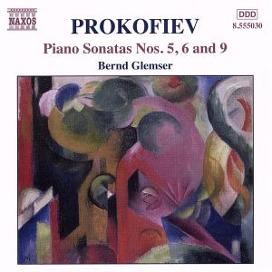 プロコフィエフ:ピアノ・ソナタ全集3