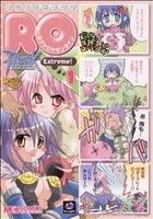饰ʥ饤 ȥ꡼()ޥ塼
