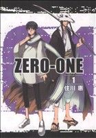 01＜ZERO-ONE＞(1)ブレイドC