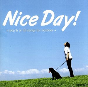 NICE DAY！ 中古CD | ブックオフ公式オンラインストア