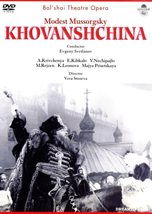 歌劇「ホヴァーンシチナ」全5幕 映画版:ムソルグスキー