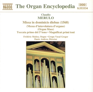 メールロ:オルガン大全集